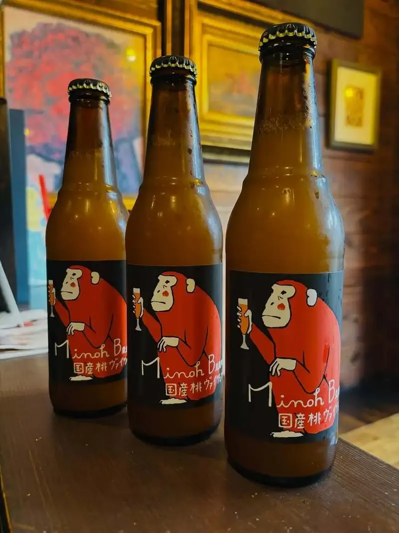 PUBLIC HOUSE べべ、箕面ビール『国産桃のヴァイツェン』入荷を告知