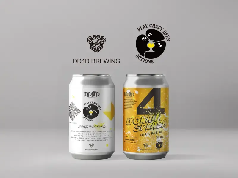 DD4D BREWING、愛媛県産伊予柑を使った「Iyokan Splash」を発売