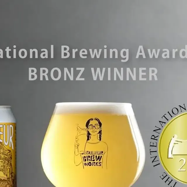 ディレイラブリューワークス、IBA 2026でCitrus Sour Aleが銅賞受賞