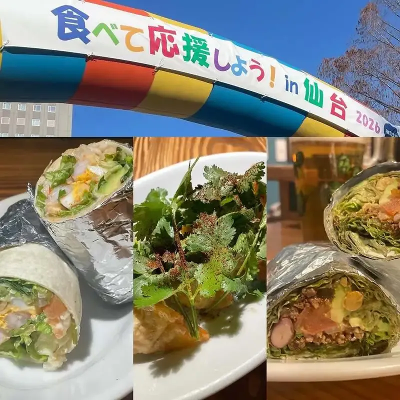 仙台・アンバーロンドで3/15タップ更新、国内外9銘柄が登場