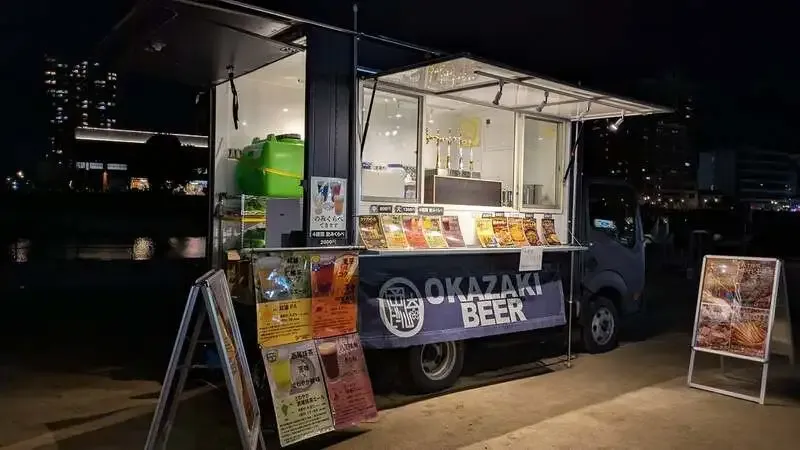 岡崎ビール、乙川ナイトマーケット来場御礼を投稿　地域密着の動きが継続