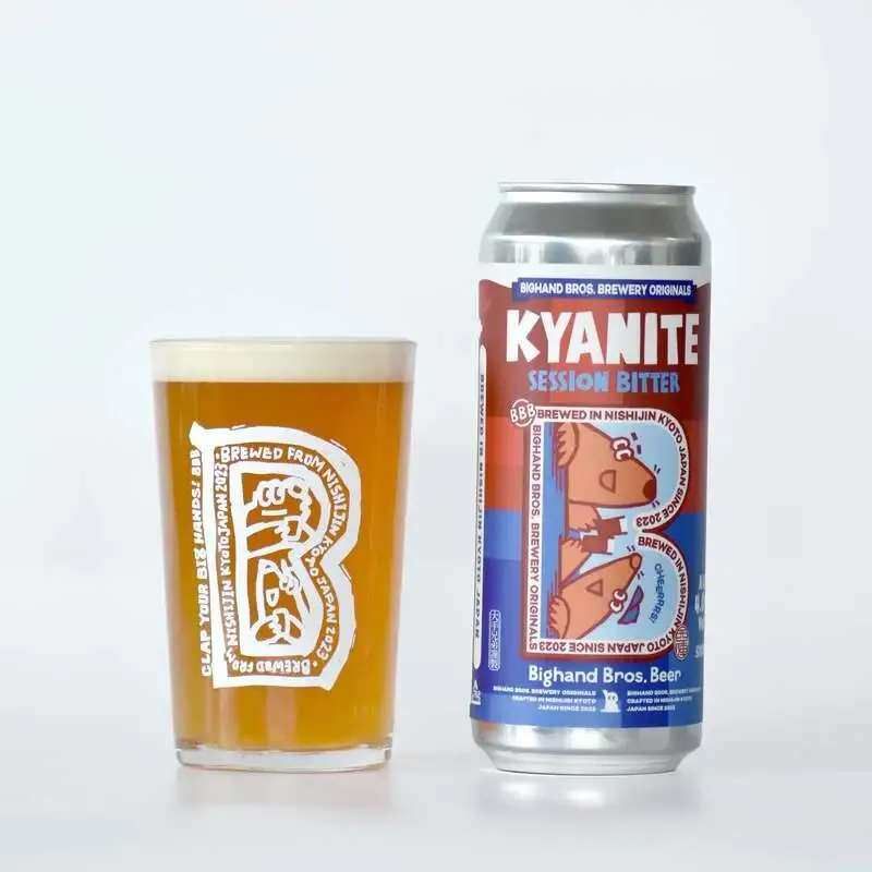 ビッグハンドブロス ブルワリーが新作「Kyanite」発売、英国系Session Bitterを提案