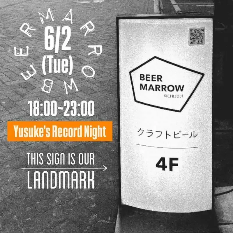 BEER MARROW in Kichijoji taps BLACK TIDE’s Hazy Wave, seven beers on deck