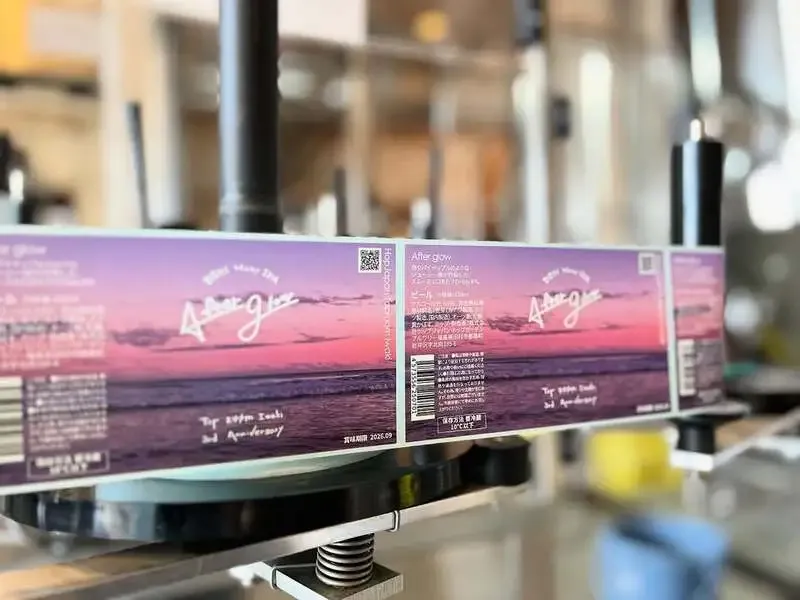 ホップジャパン、Taproom Iwaki 3周年記念ビールを案内