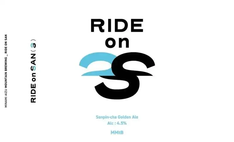 Minamiaizu Mountain Brewing unveils 'RIDE on SAN' for THE ALL DAY's 3rd anniversary