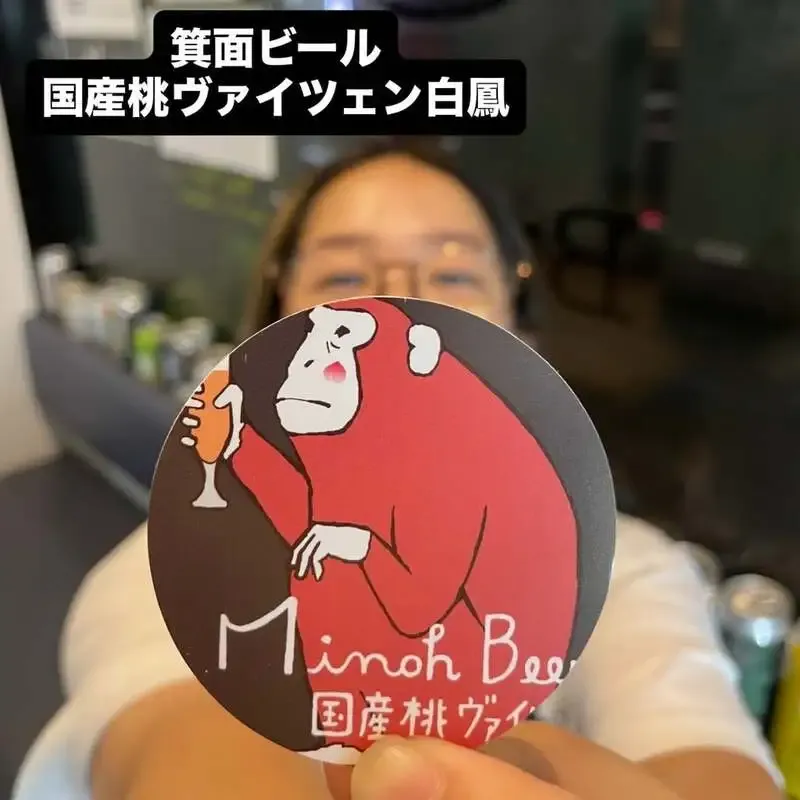 Minoh Beer’s Kokusan Momo Weizen Hakuhou Opens at Bucket Coffee&CraftBeer in Musashi-Kosugi