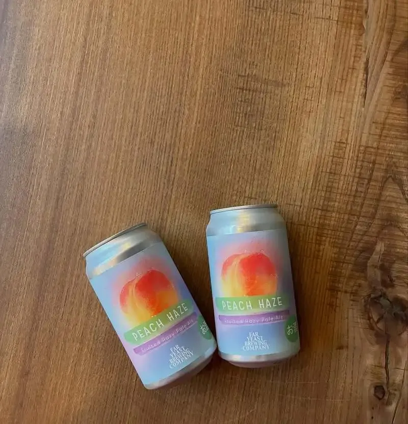 ビアソニックでFar Yeast Brewingのゲストビール開栓、4月24日17:30-21:00