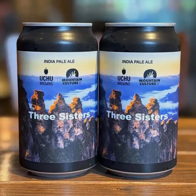 大阪・umbrella RiB、7月3日営業で「Three Sisters」缶を開栓　12種のタップリスト更新