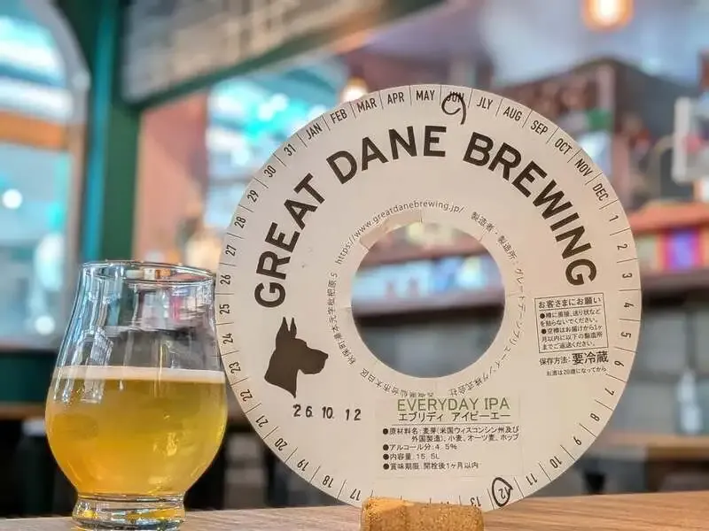 四日市のcraft beer HOP CROWDにGreat Dane Brewing「Everyday IPA」登場