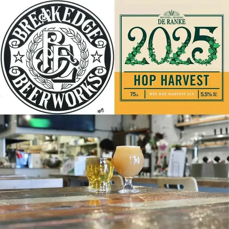 高田馬場ビール食堂でBreak EdgeのIPLとDe Rankeが2樽開栓