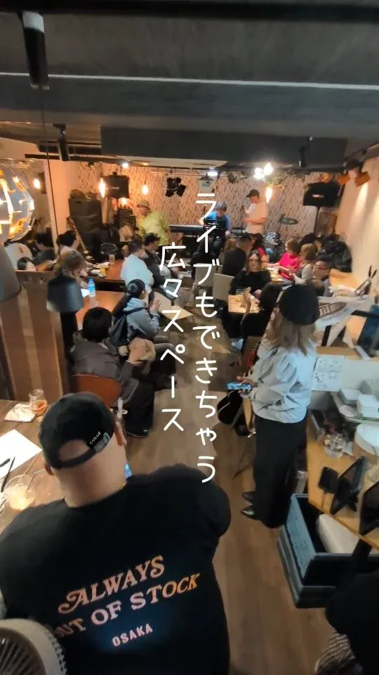 café&beer Arca-Archa posts a June 18 9-tap lineup centered on Osaka beers