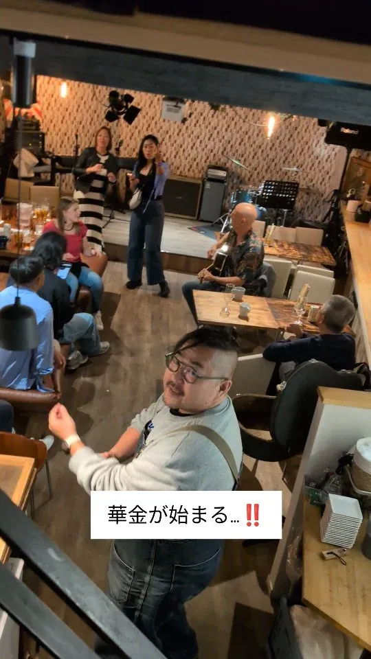 café&beer あるか→アるか、4月24日のタップリストを公開　大阪ローカル中心の9種