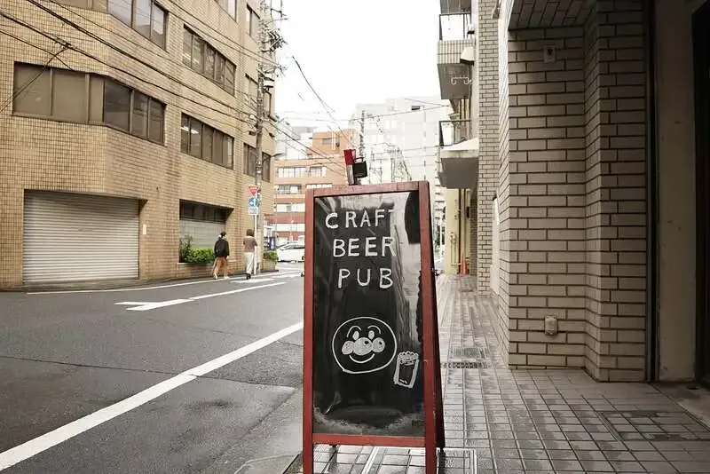 五反田のBrewpub Truth、STONE「IPA」など7種が並ぶ6月3日タップリスト