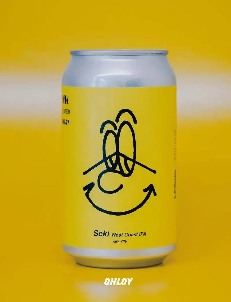 OHLOY STORE announces limited Seki MAW special-edition IPA