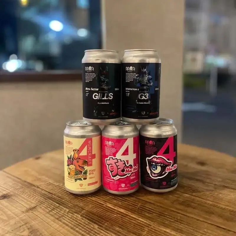 Canal brewingにDD4D『仮面ライダーアギト』缶3種が入荷