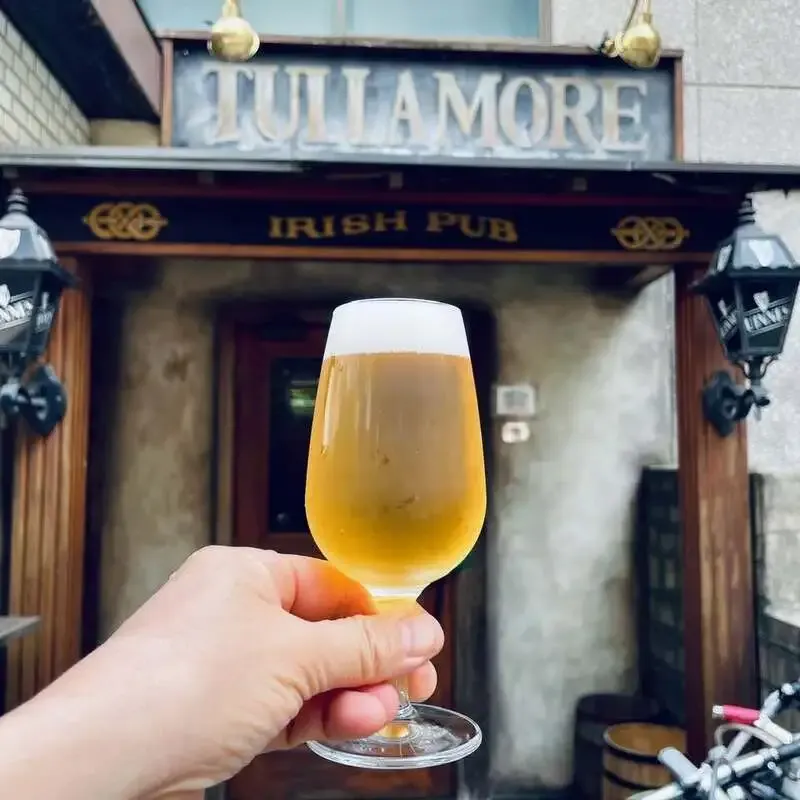 Irish Pub Tullamore lists five drafts for Aug. 20, led by a debut Kissho-Zaka IPA