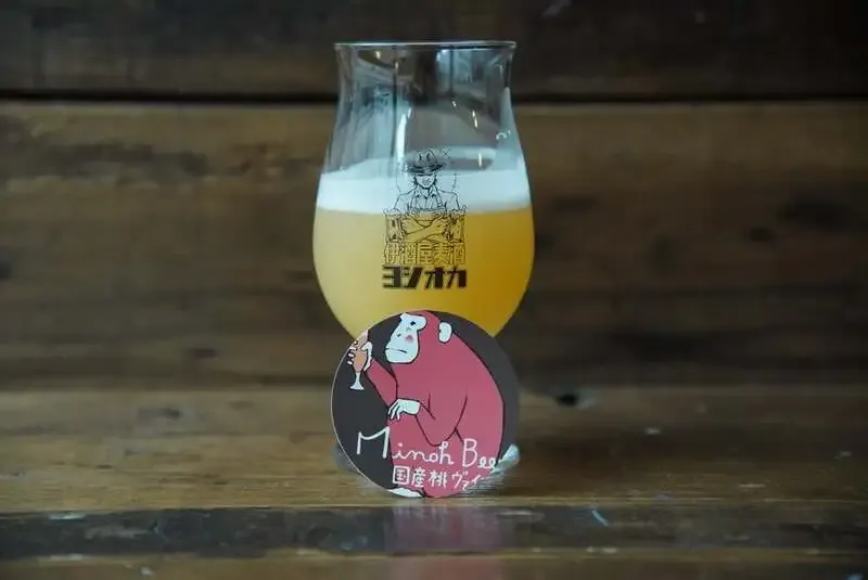 Peach Weizen Shimizu Version Tapped at Izaakaya Bakushu Yoshioka in Umegaoka