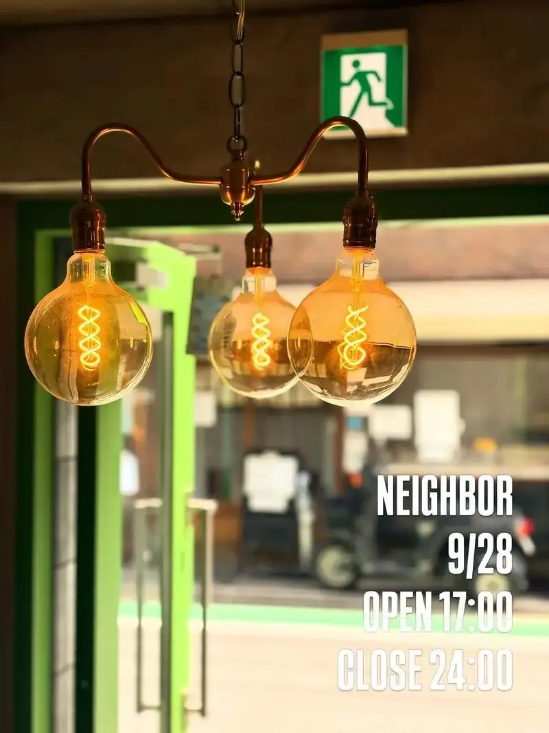 野方のNEIGHBOR、8種のクラフトビールとシードルを提供