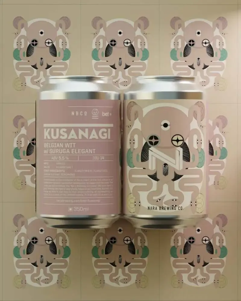 Nara Brewing publishes first-shipment store list for KUSANAGI Belgian wit
