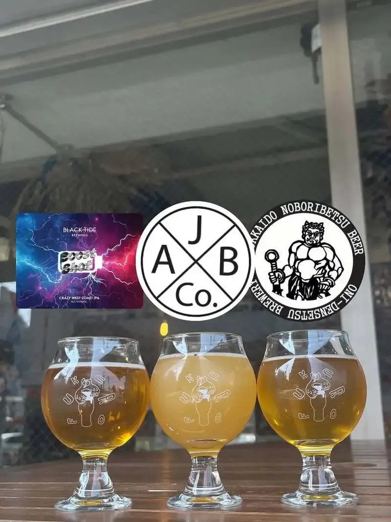 Bar FUKUROにBlack Tide Brewingほか3種の新タップ開栓