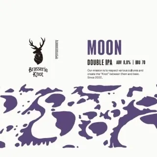 umbrella RiB、5月27日にMOONと柚子ヴァイスを含む12TAP更新