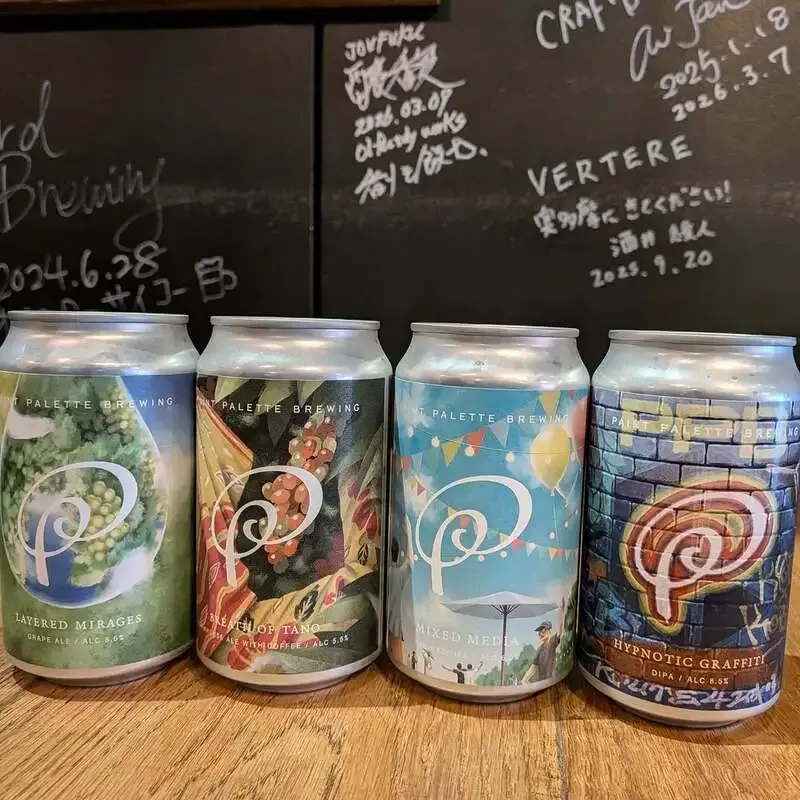 BeerO’clock Bottle ShopにPAINT PALETTE Brewingの4種入荷　京都醸造コラボ含む