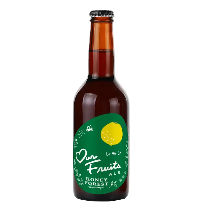 ハニーフォレストブリューイング、Sun Sun ALE新作ルビーレッド・トマトを公開