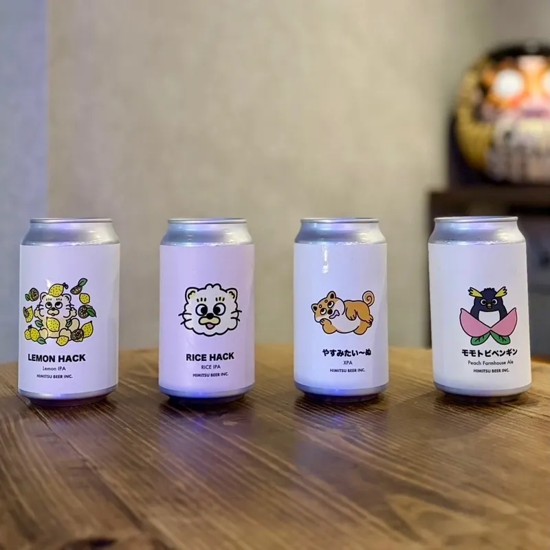 Canal brewing、大井町でひみつビール缶4種と8タップを提供