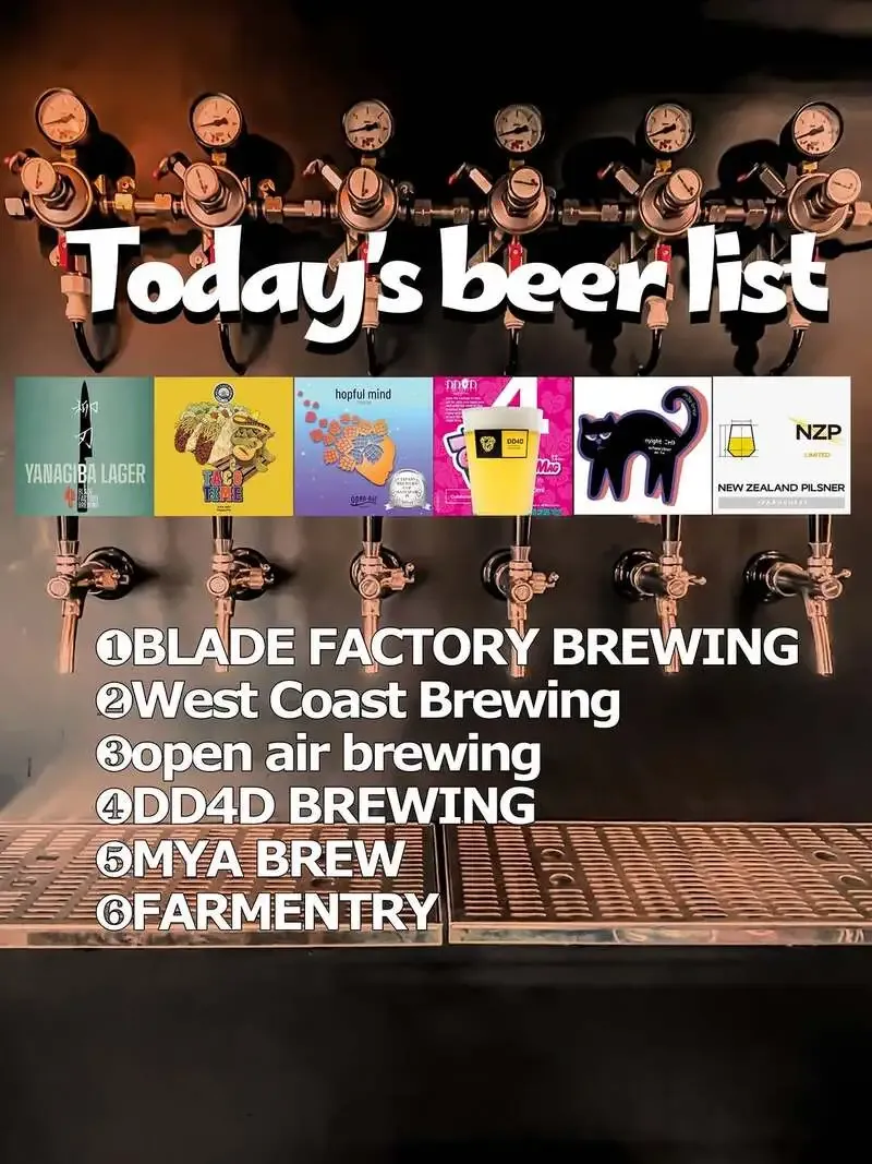 岐阜・BEER&CRAFTで5種が新規開栓　West CoastやDD4Dなど6タップ