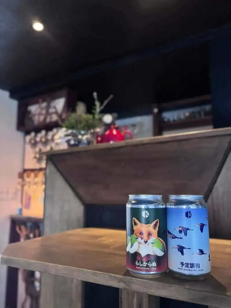 角打ちあさくらで京都醸造2種をピックアップ、春先の濃厚系とヘイジーが登場