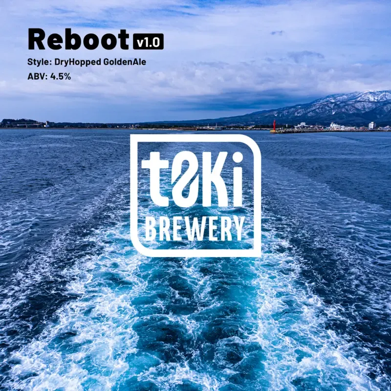 トキブルワリー、4.5%の新作ゴールデンエール「Reboot v1.0」を発表