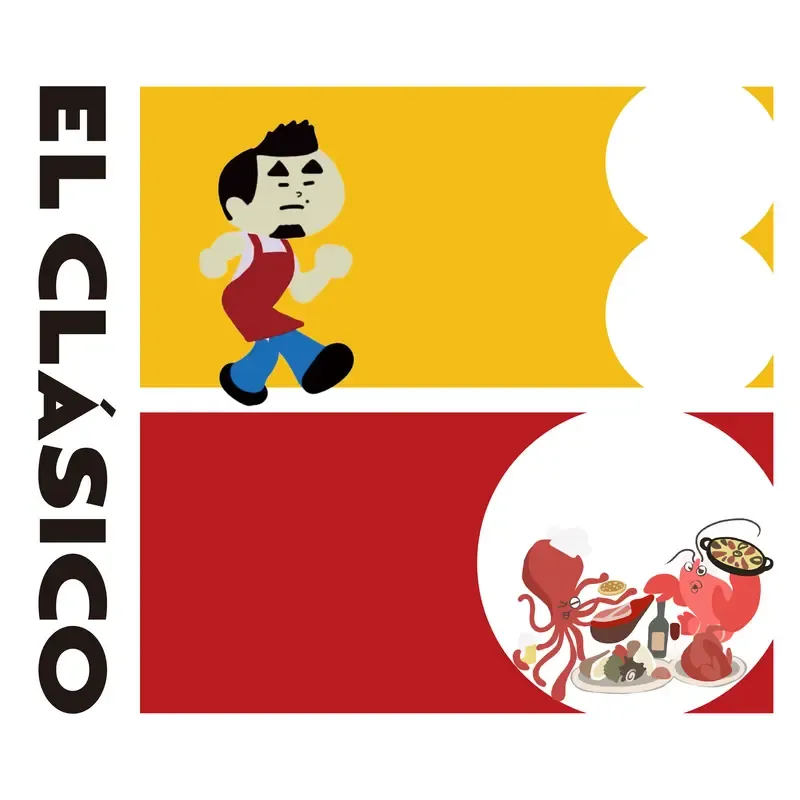 クラフトバンク、福知山のスペインバルと組んだスパイスセゾン『EL CLASICO』