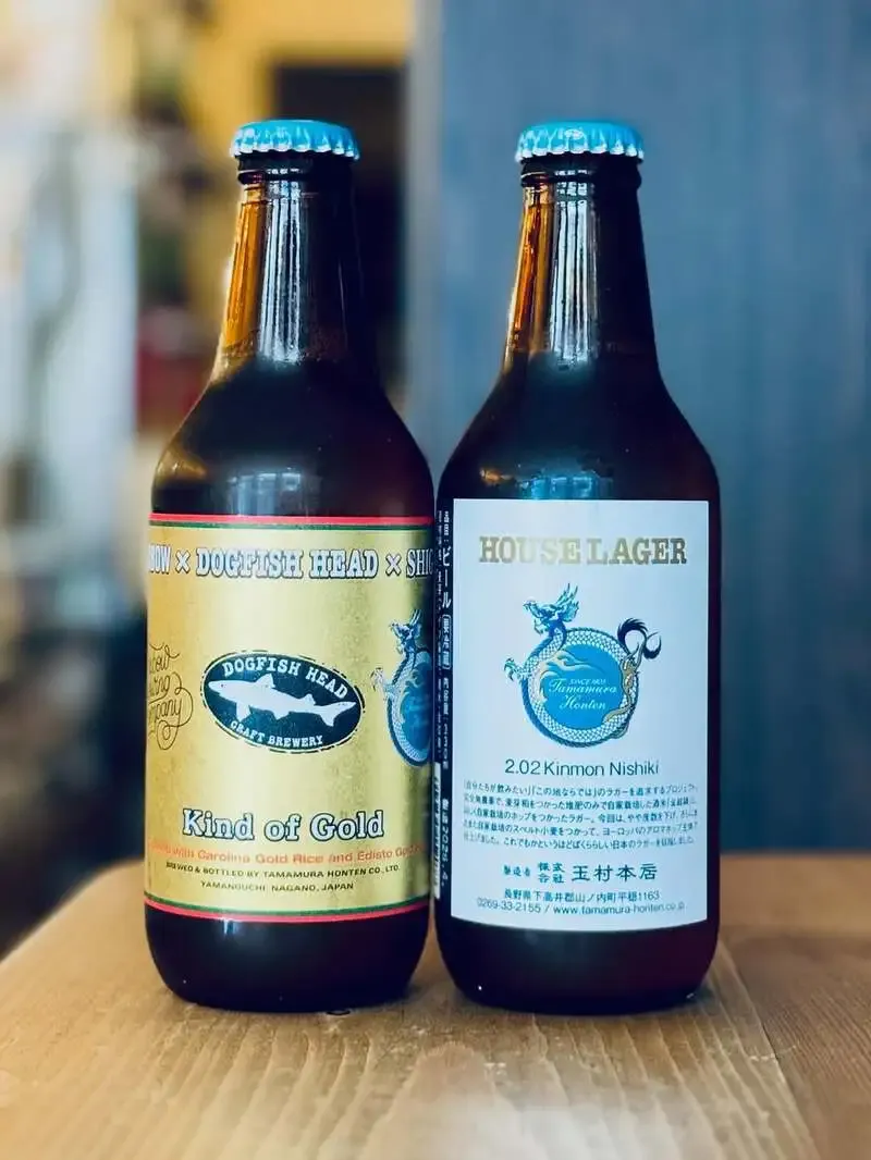 Beer shop Llamaに志賀高原ビール新作コラボIPAと米ラガー入荷