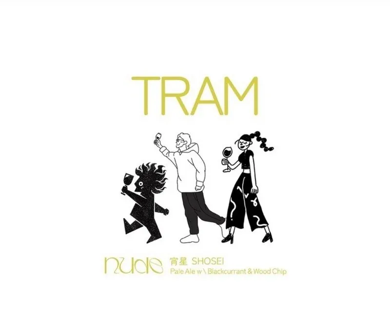 シトラバ高円寺店で新規開栓3種、個性派ホップの飲み比べ