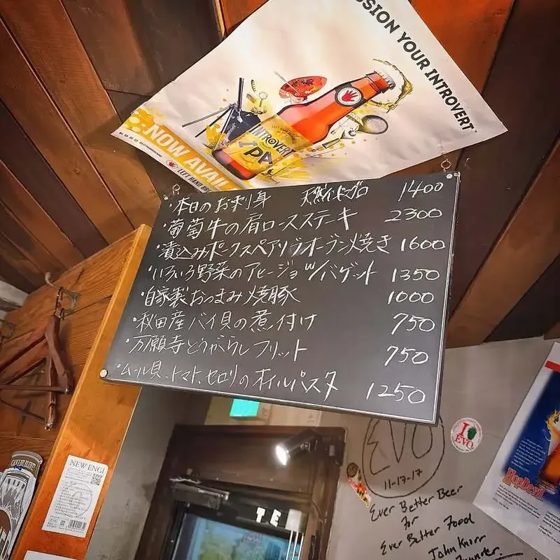 TBE Brewing、7月16日の樽生に志賀高原と各地の銘柄が並ぶ