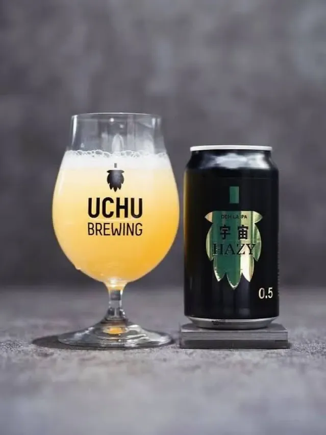 Tamsang adds Uchu Brewing's 0.5% low-alcohol can beer, Uchu HAZY