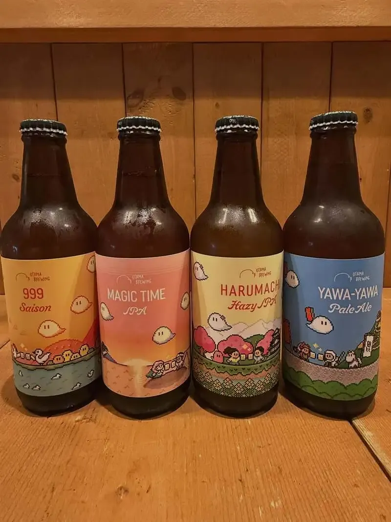 Niigata Furumachi's triad_furumachi starts carrying Otama Brewing bottles