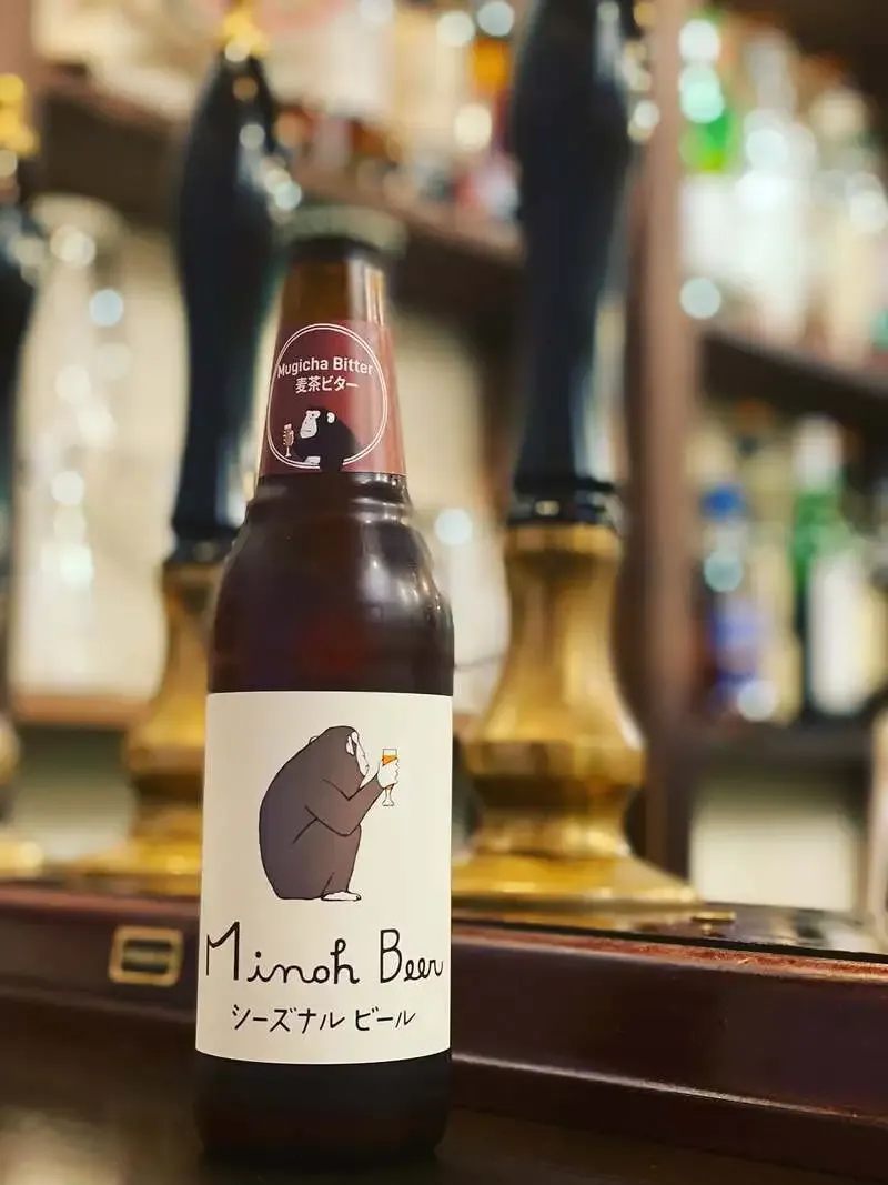 目黒のBeerPub SCENT、4/2ラインナップで箕面ビール『Mugicha Bitter』