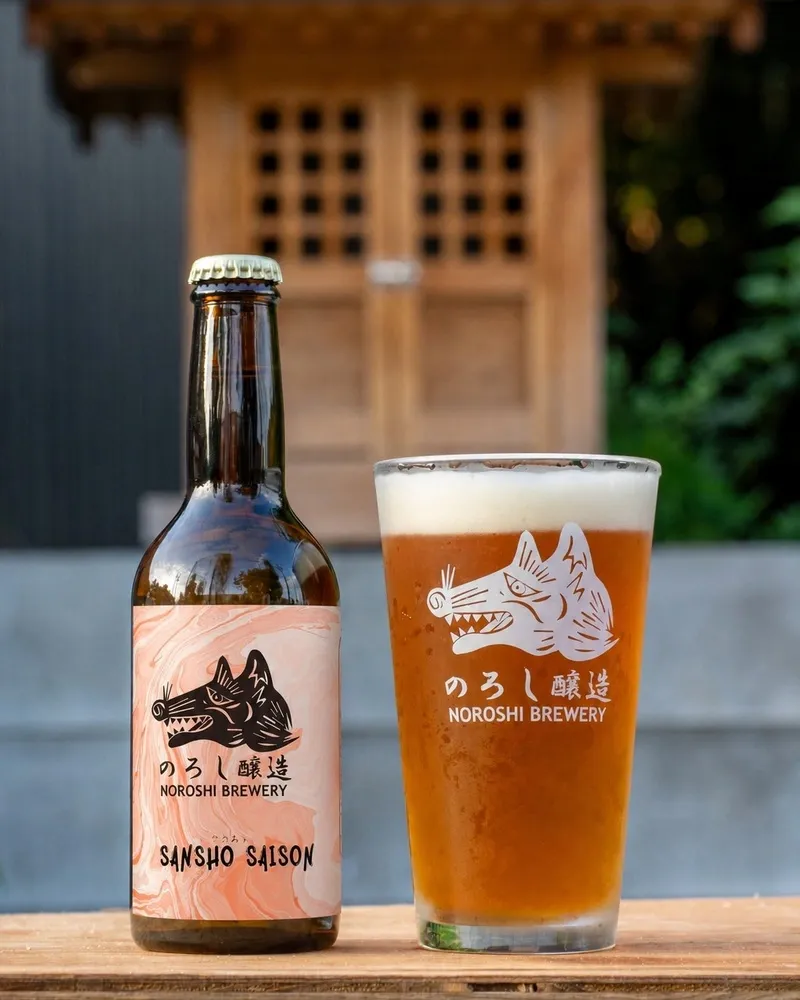 のろし醸造、流山産青山椒を使った「Sansho Saison」を発売