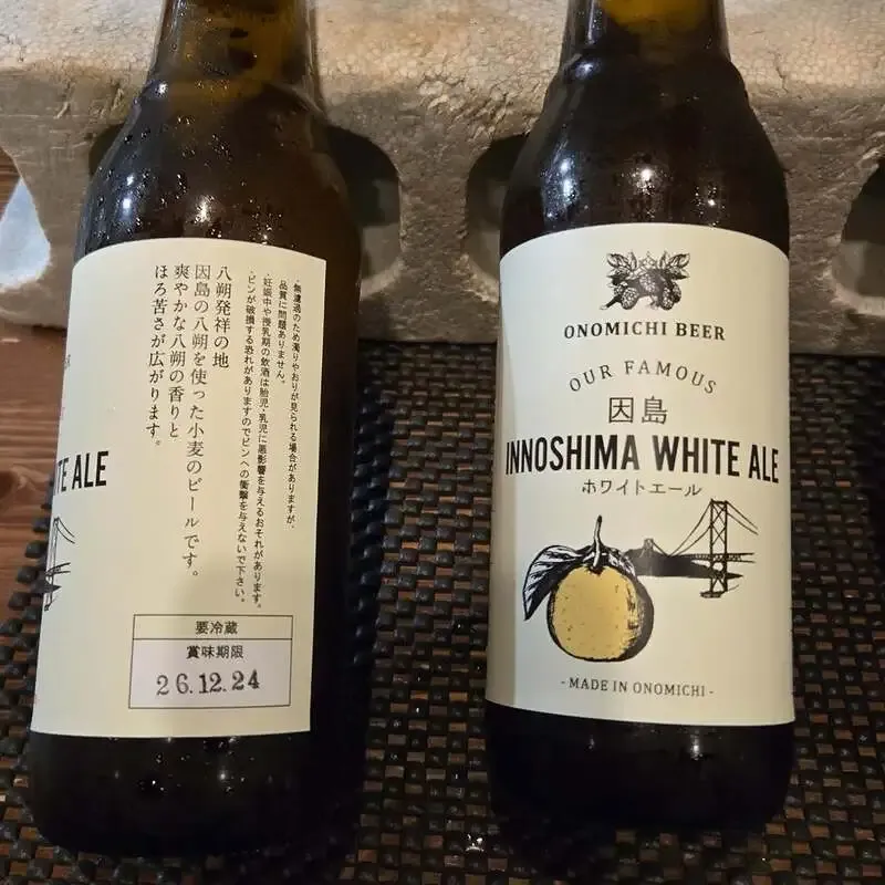 尾道ブルワリーで因島ホワイトエールの販売開始、八朔由来の小麦ビール