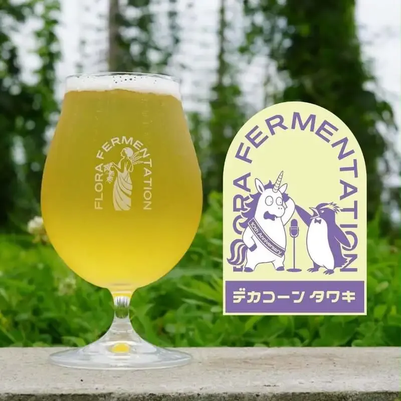 大阪・umbrella RiB、Flora Fermentationコラボの周年ビール開栓と7/11-12周年Party