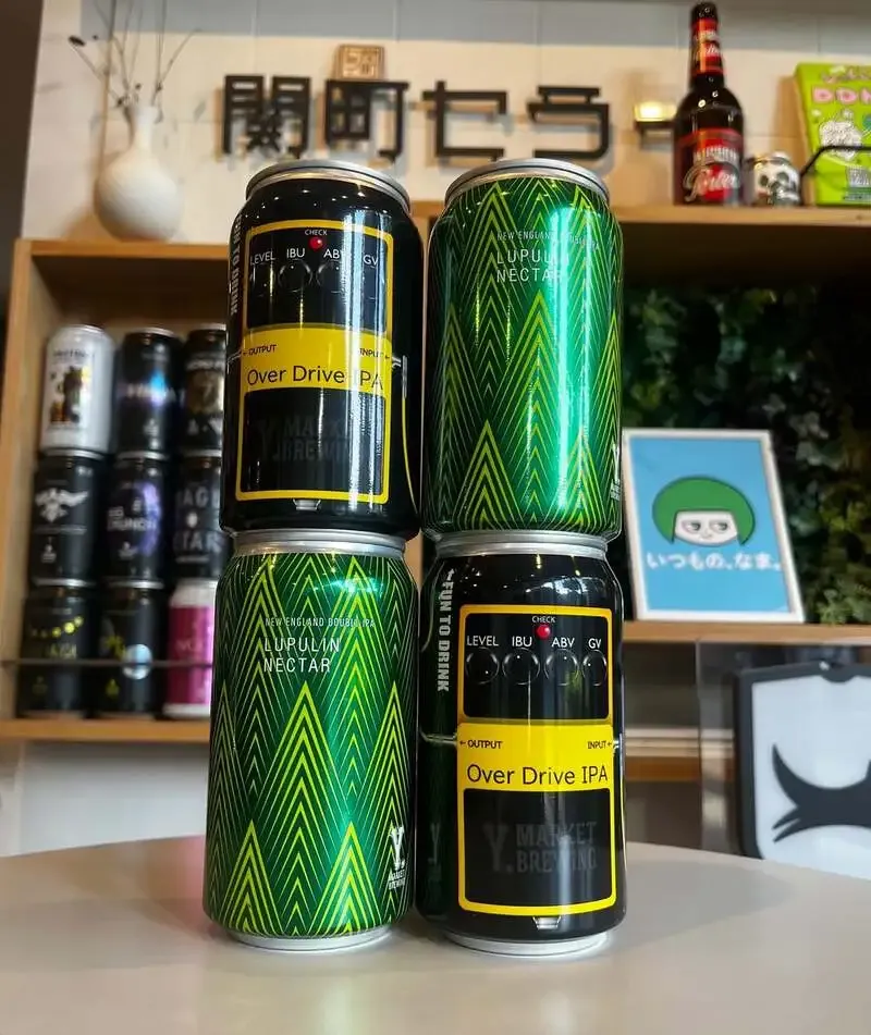 関町セラーにY.MARKET BREWINGの缶商品が新入荷、定番4種とIPAを展開