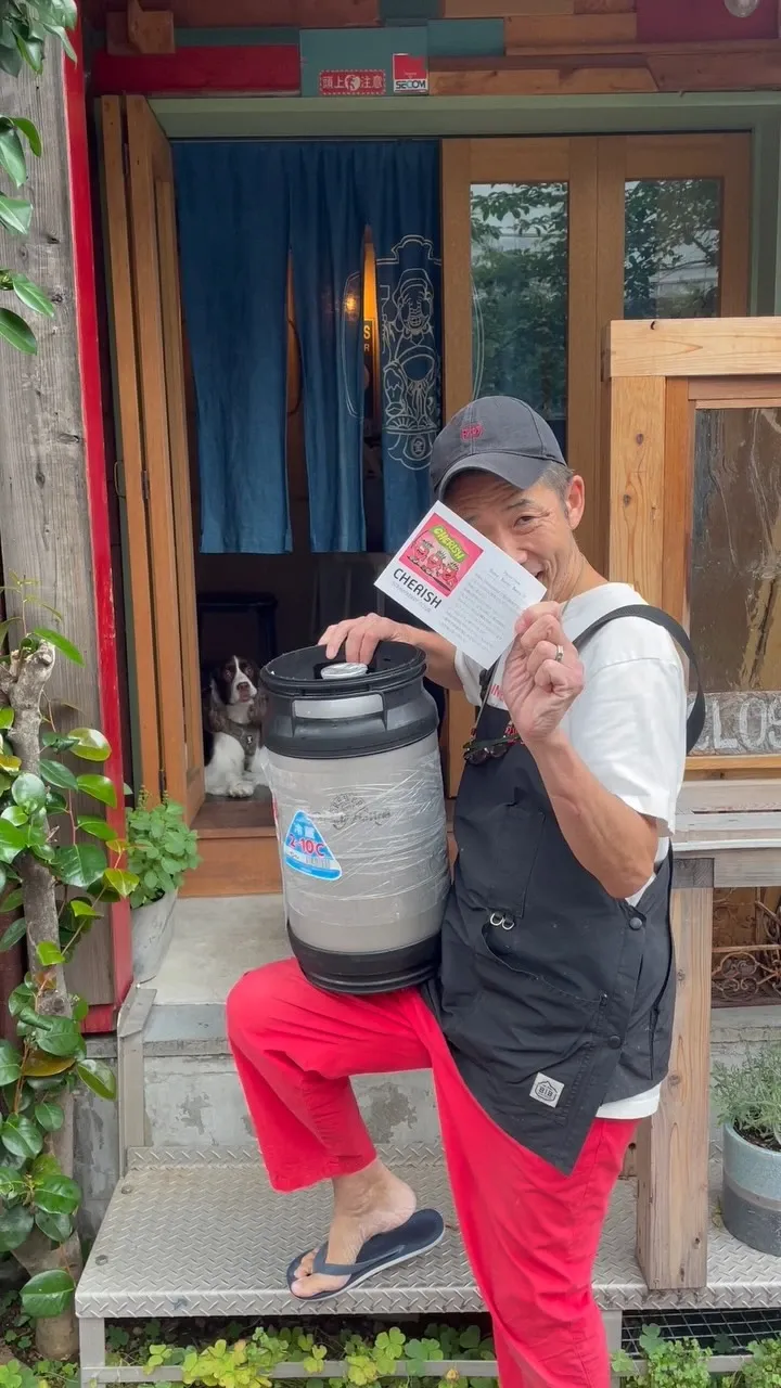 Nakameguro’s Ureshii Crepe and Craft Beer Shop to Pour primary barrels Strawberry Sour Ale on July 10