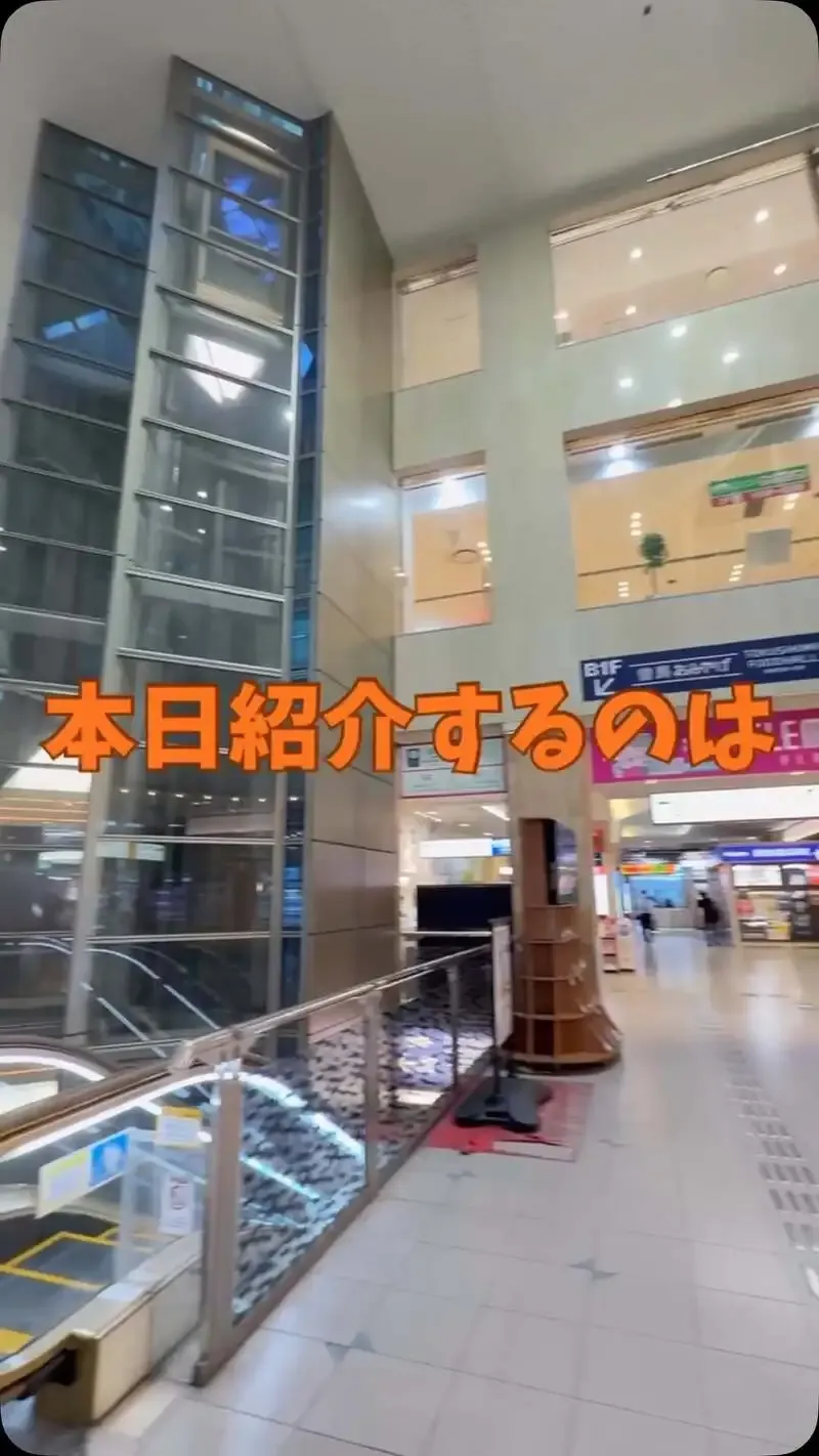 徳島駅徒歩1分、T.S.Breweryの5種クラフトビール飲み比べ