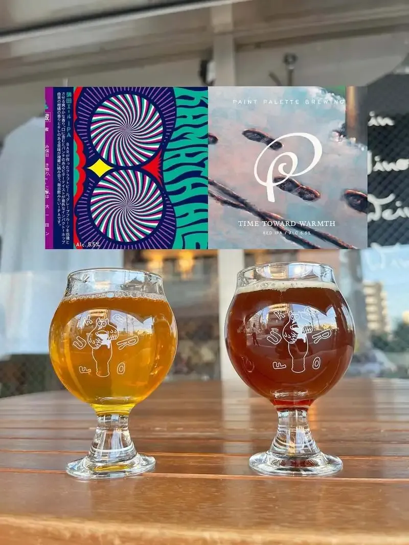 蒲田のBar FUKUROで「蒲田エールIPA」とPaint PaletteのRed IPAが開栓