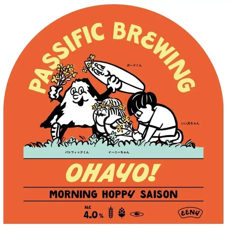 Passific Brewing's OHAYO! Newly Tapped at HOP MAN in Chigasaki