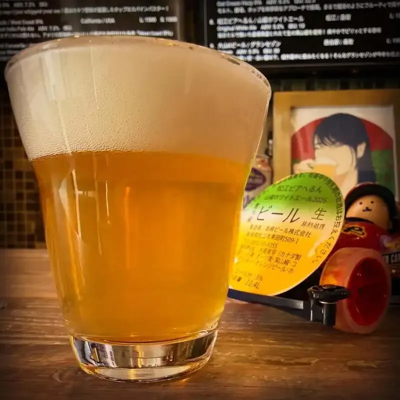 広島・クラフトビールバー mugiに松江ビアへるん『山椒ホワイトエール』開栓