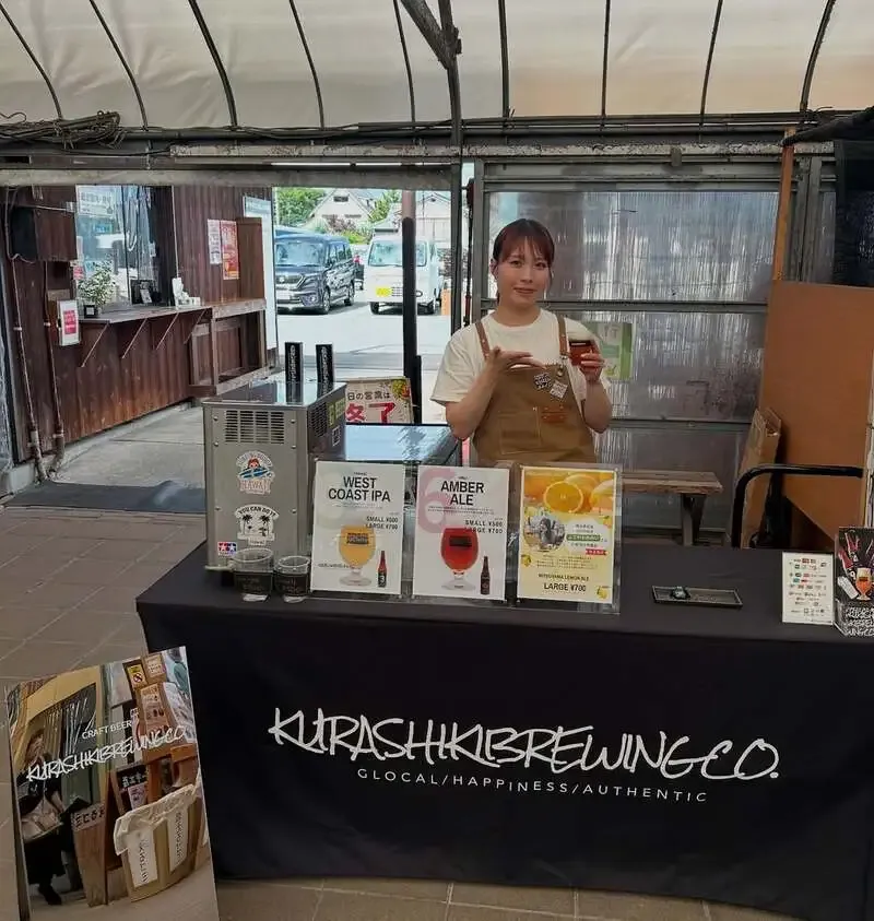 KURASHIKI BREWING CO. announces a local sake festival in Soja
