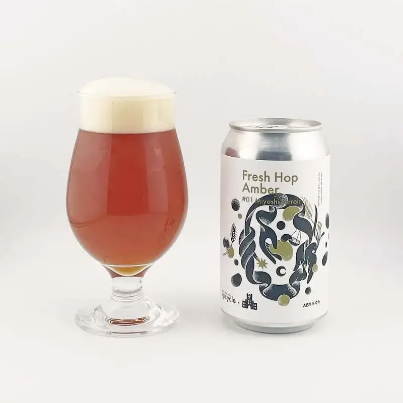 Better life with upcycle、三芳町産生ホップのFresh Hop Amberを販売