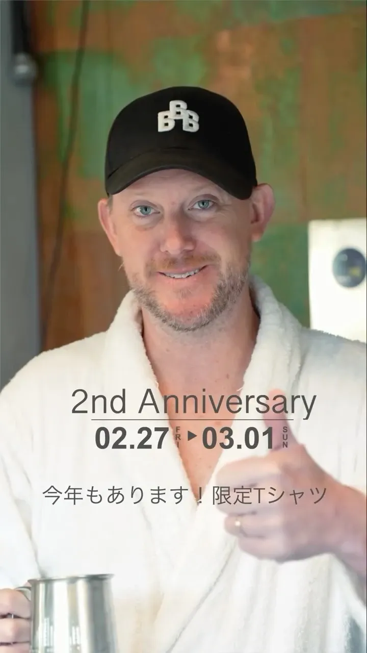 ブリッジビアーズブリューイングが2周年記念イベントを3日間開催